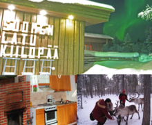 キーロパーでくつろぎ