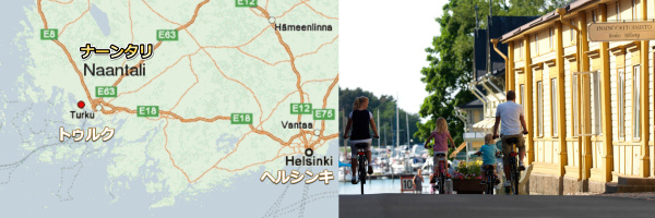 ナーンタリ様子