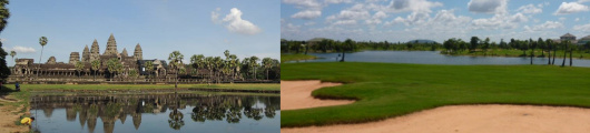 アンコール遺跡＆ゴルフ5日間