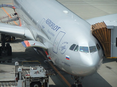 アエロフロートロシア航空　格安航空券